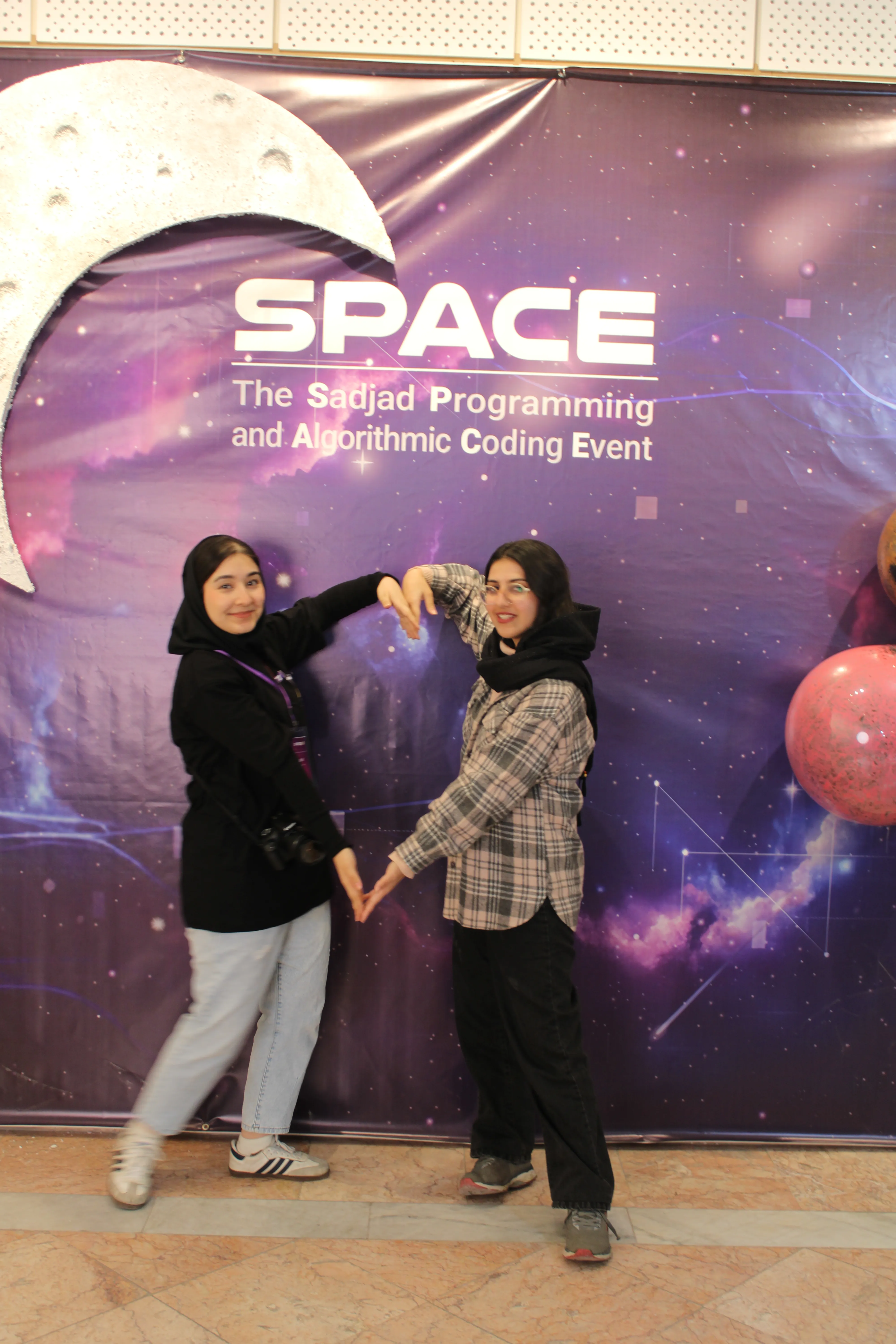 SPACE #7 - Image 949