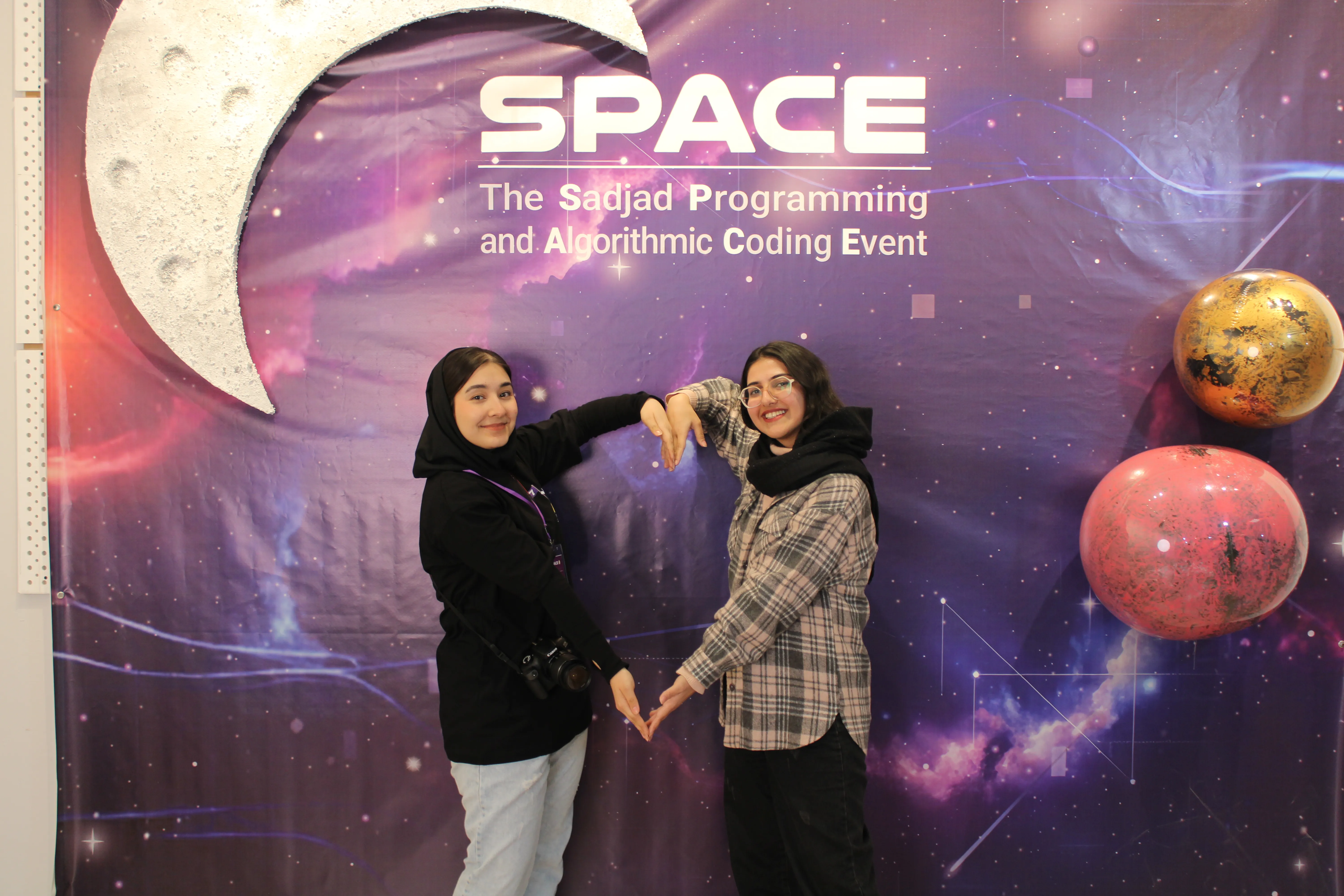 SPACE #7 - Image 950