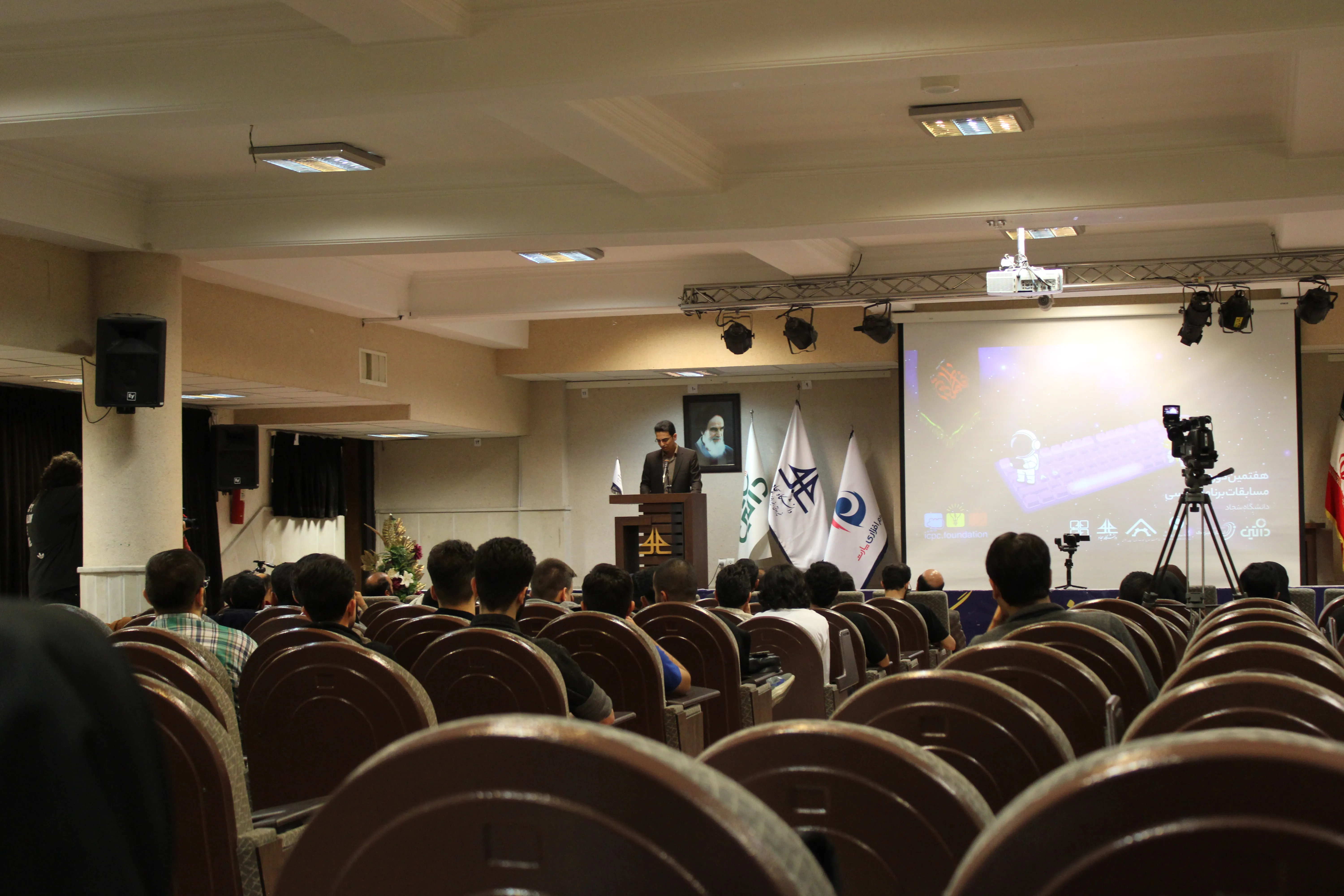 SPACE #7 - Image 959