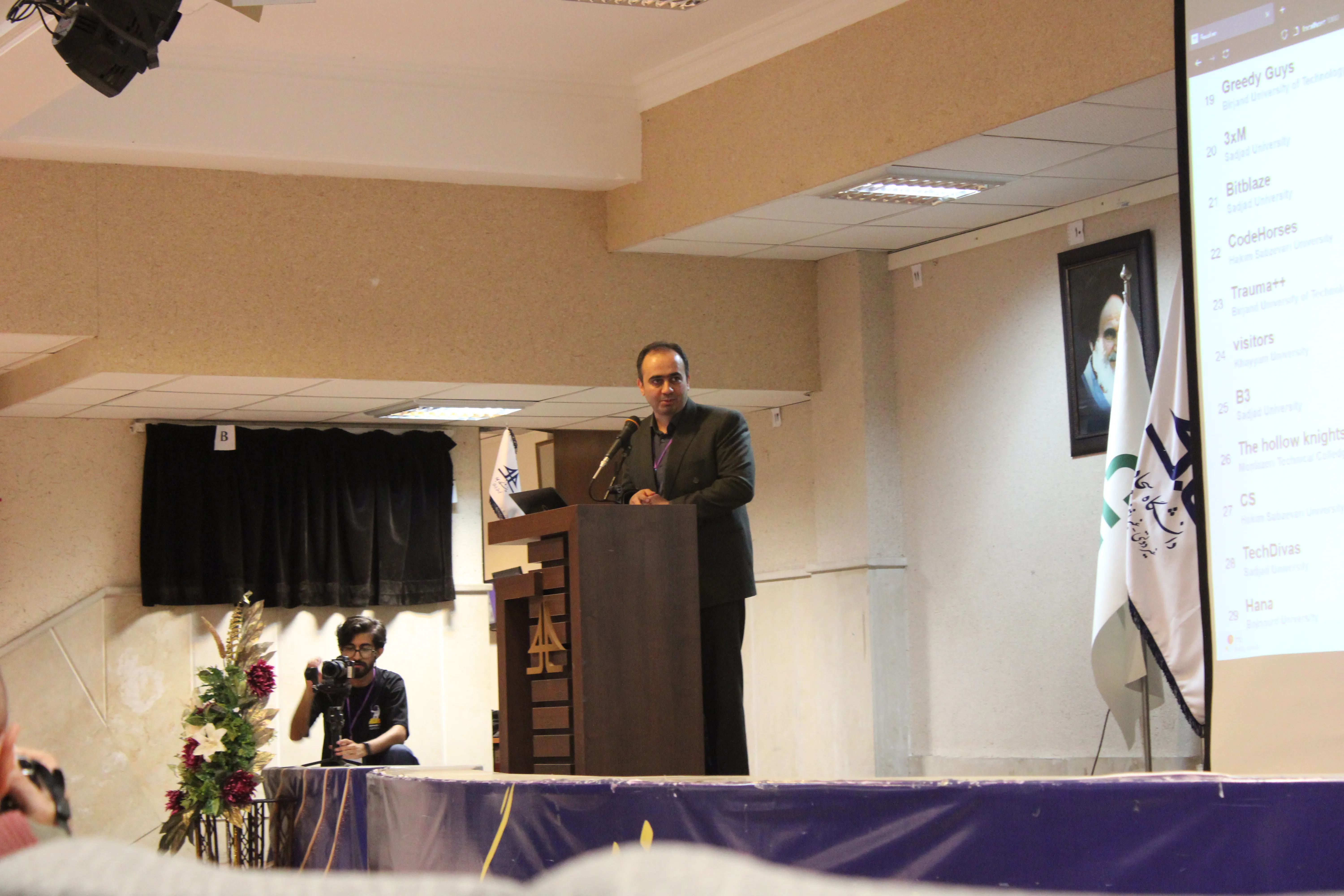 SPACE #7 - Image 998