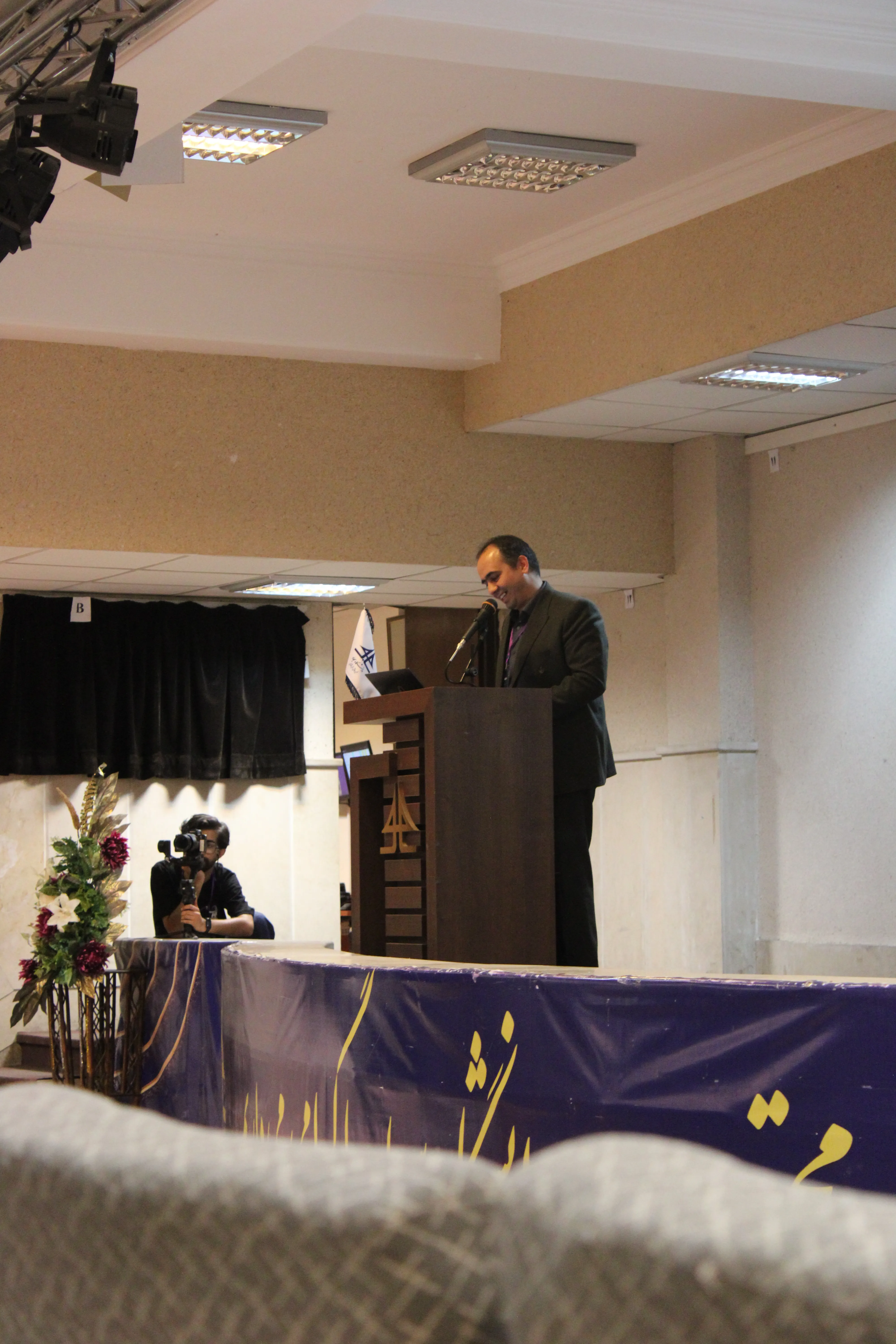 SPACE #7 - Image 1000