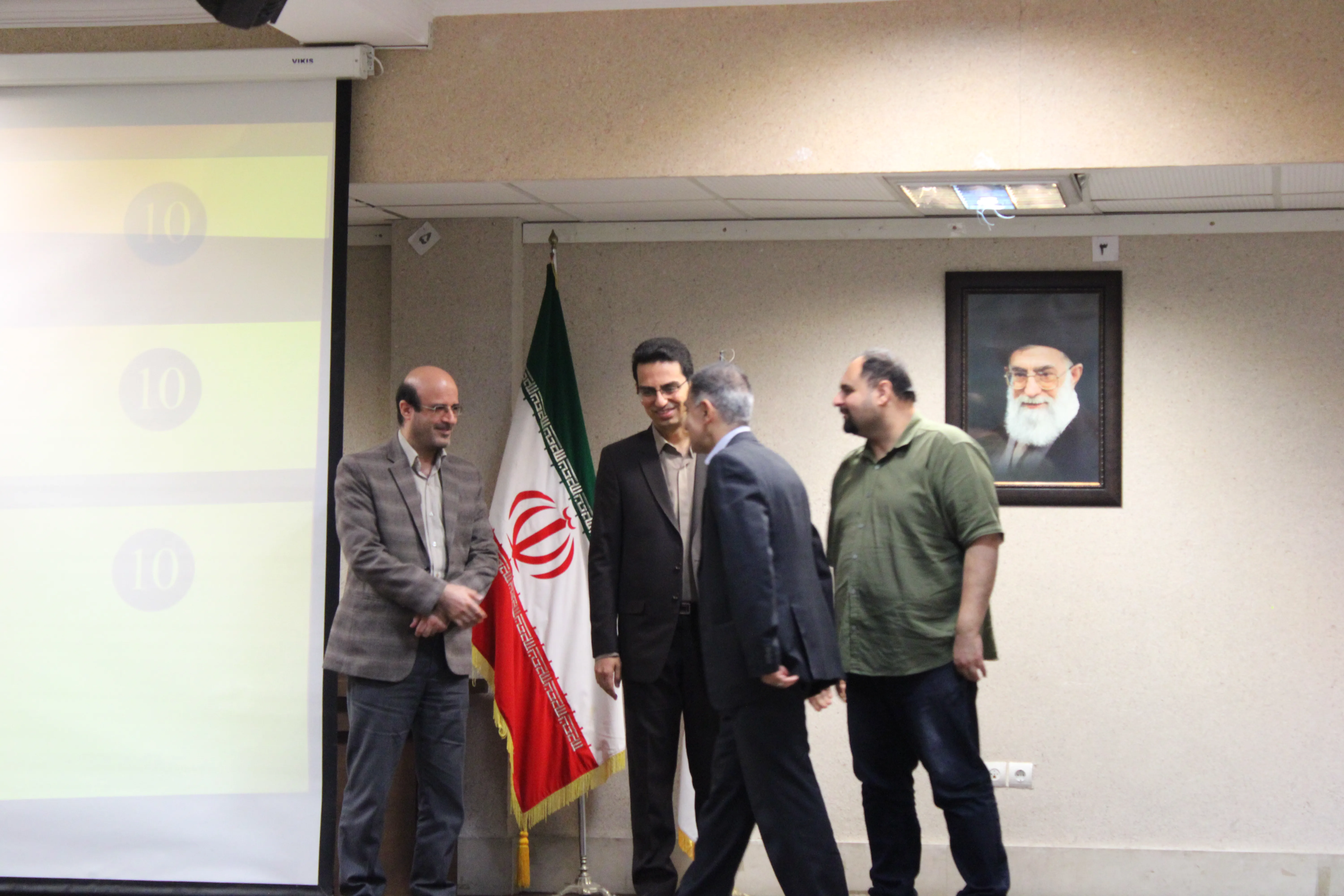 SPACE #7 - Image 1009