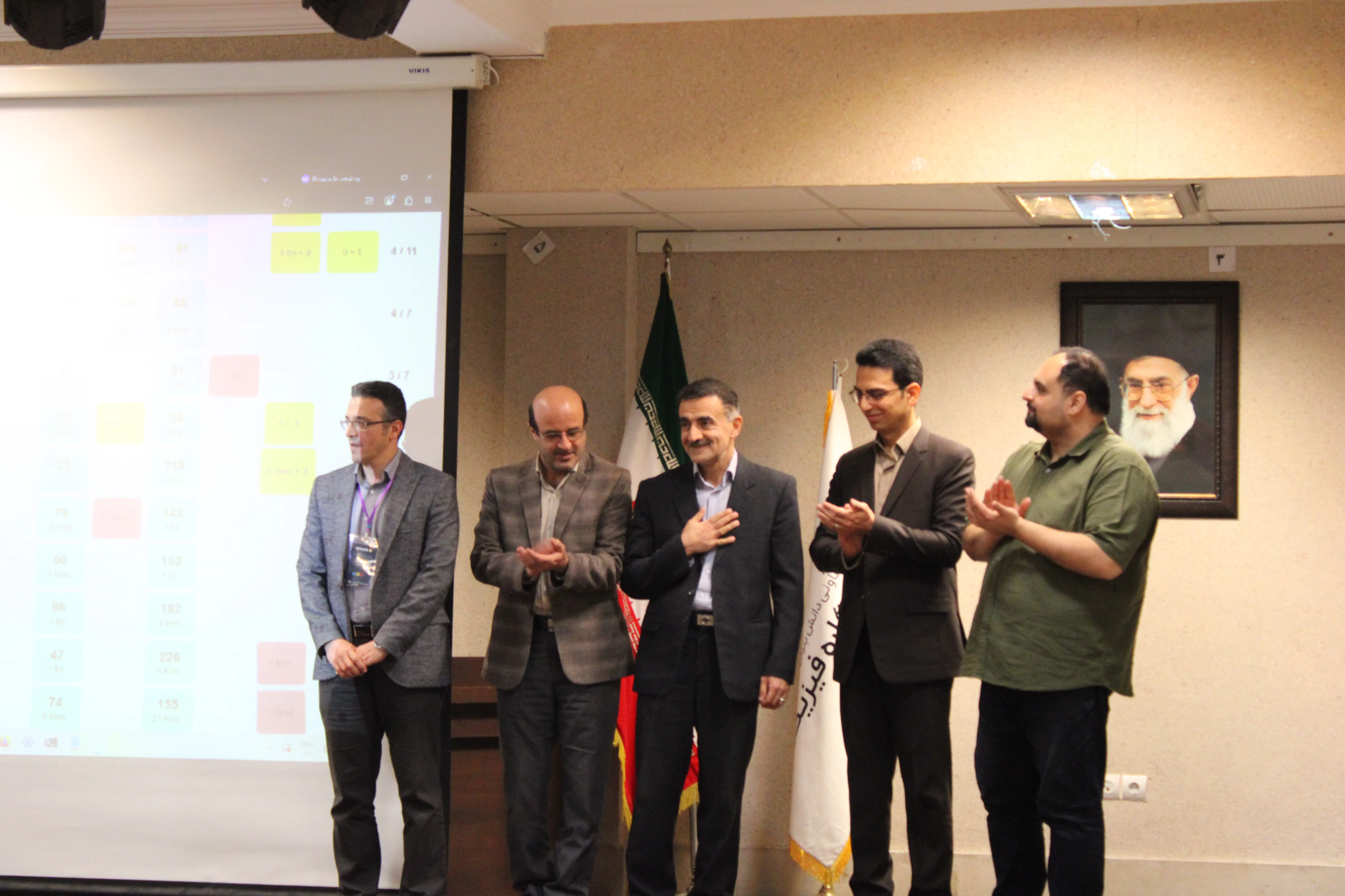 SPACE #7 - Image 1011