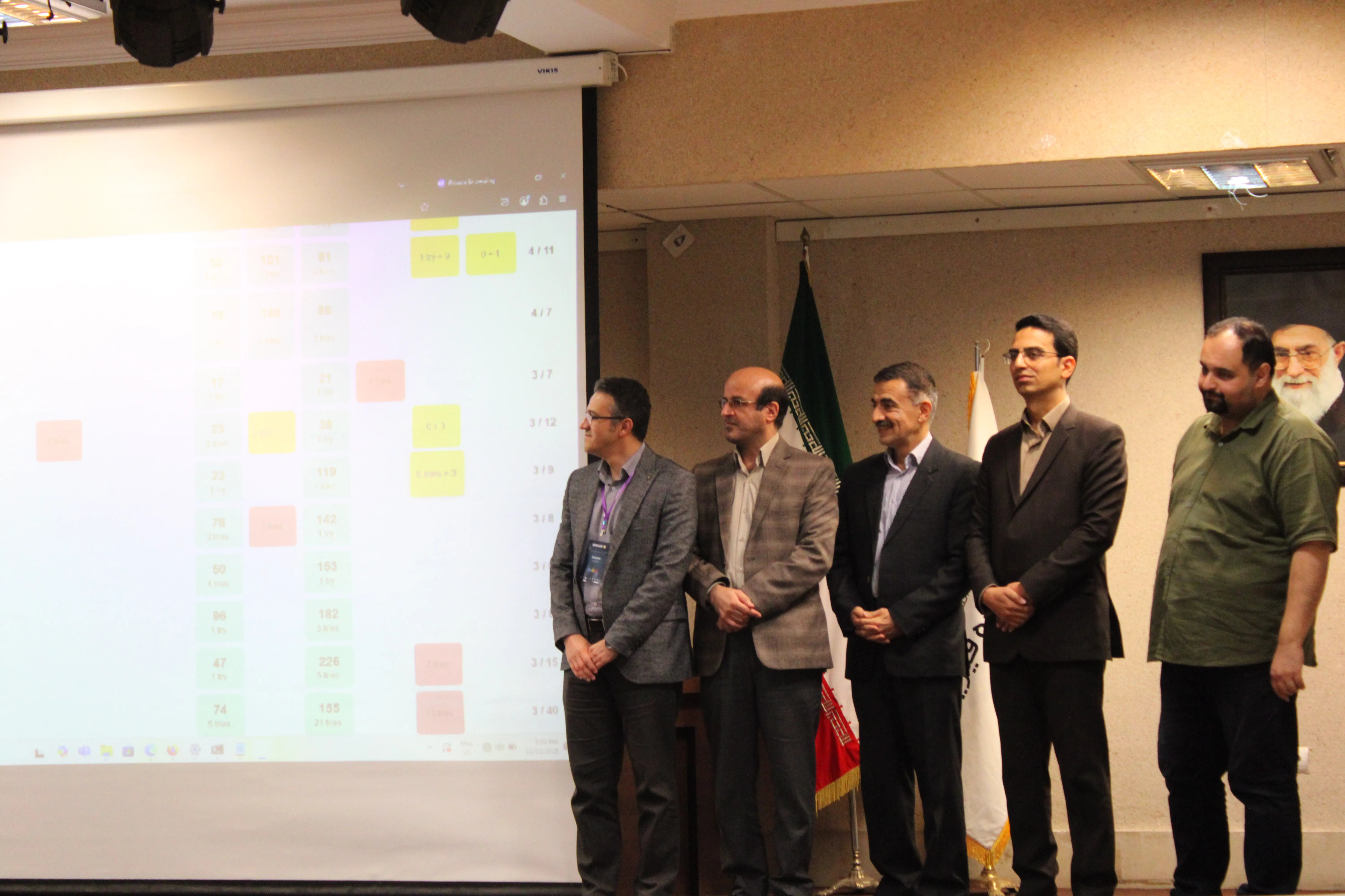 SPACE #7 - Image 1013