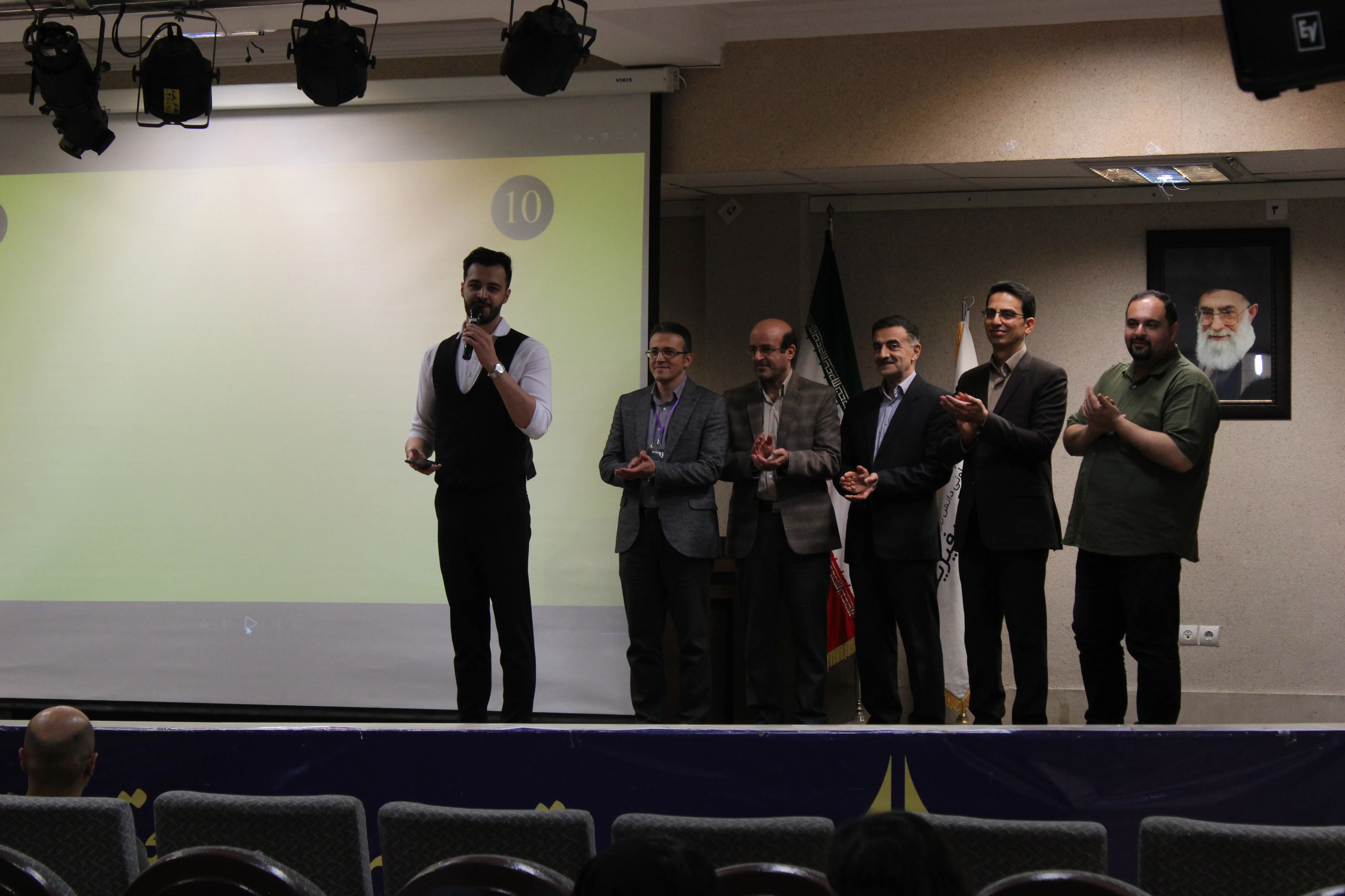 SPACE #7 - Image 1014