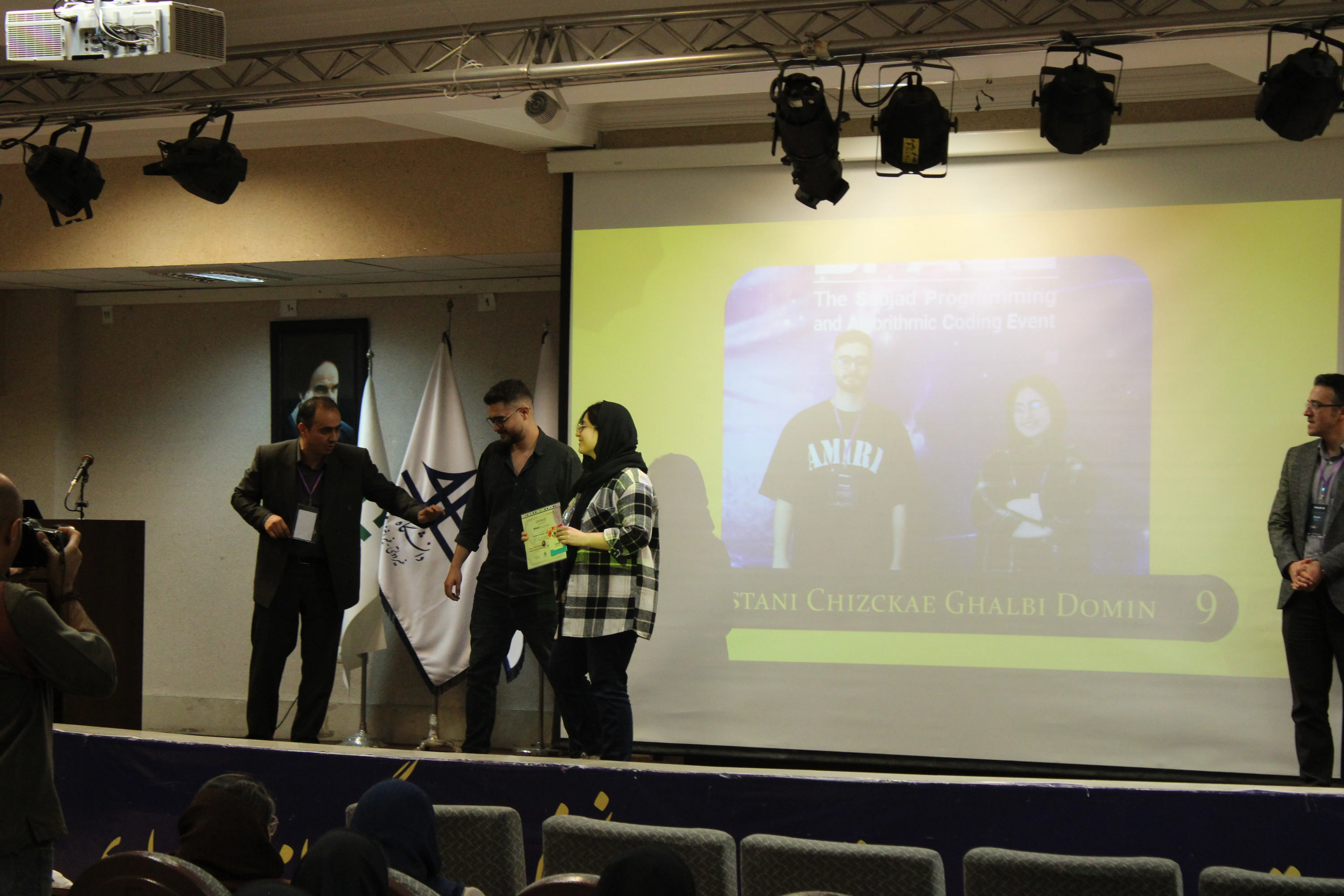 SPACE #7 - Image 1022