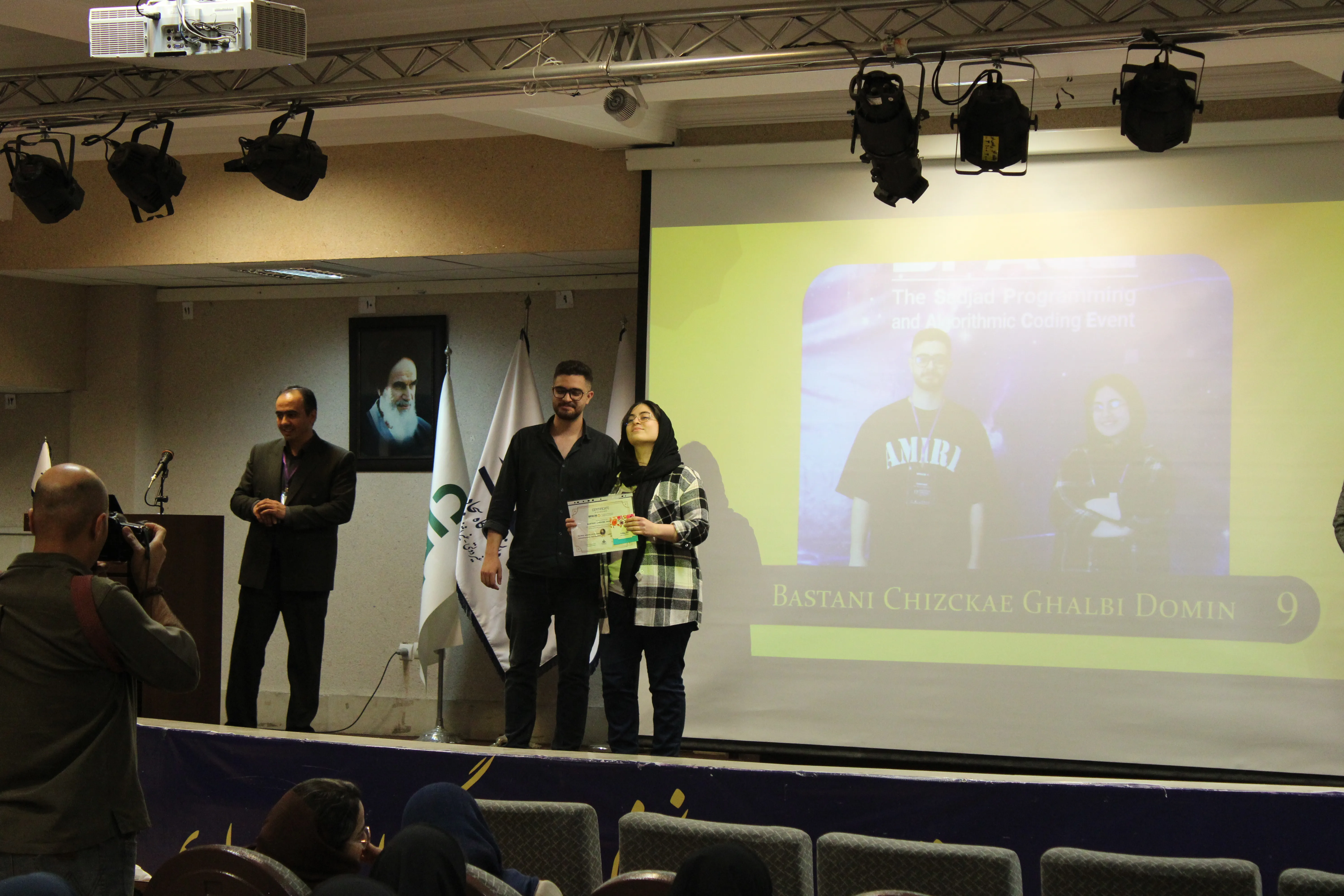 SPACE #7 - Image 1023