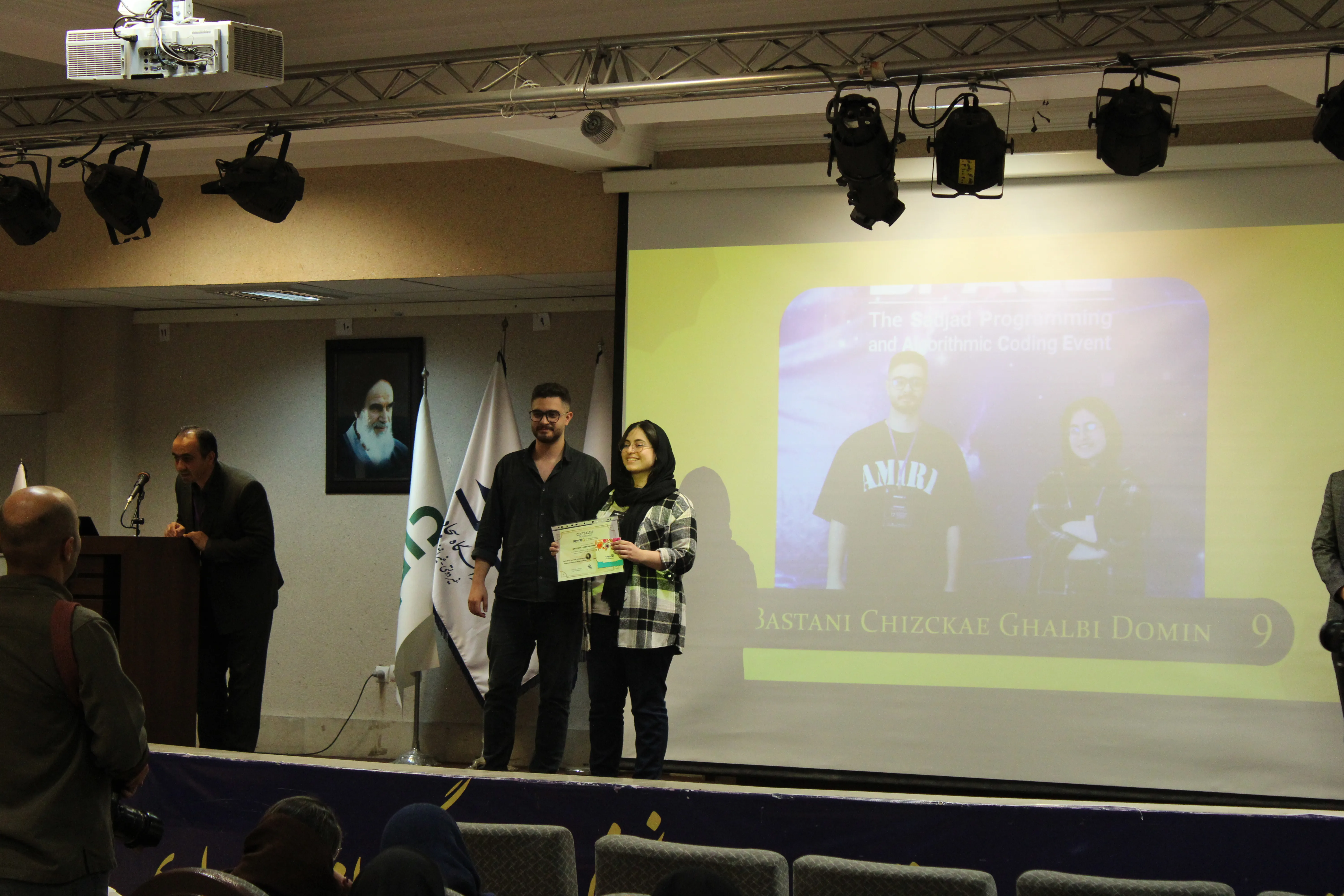 SPACE #7 - Image 1024