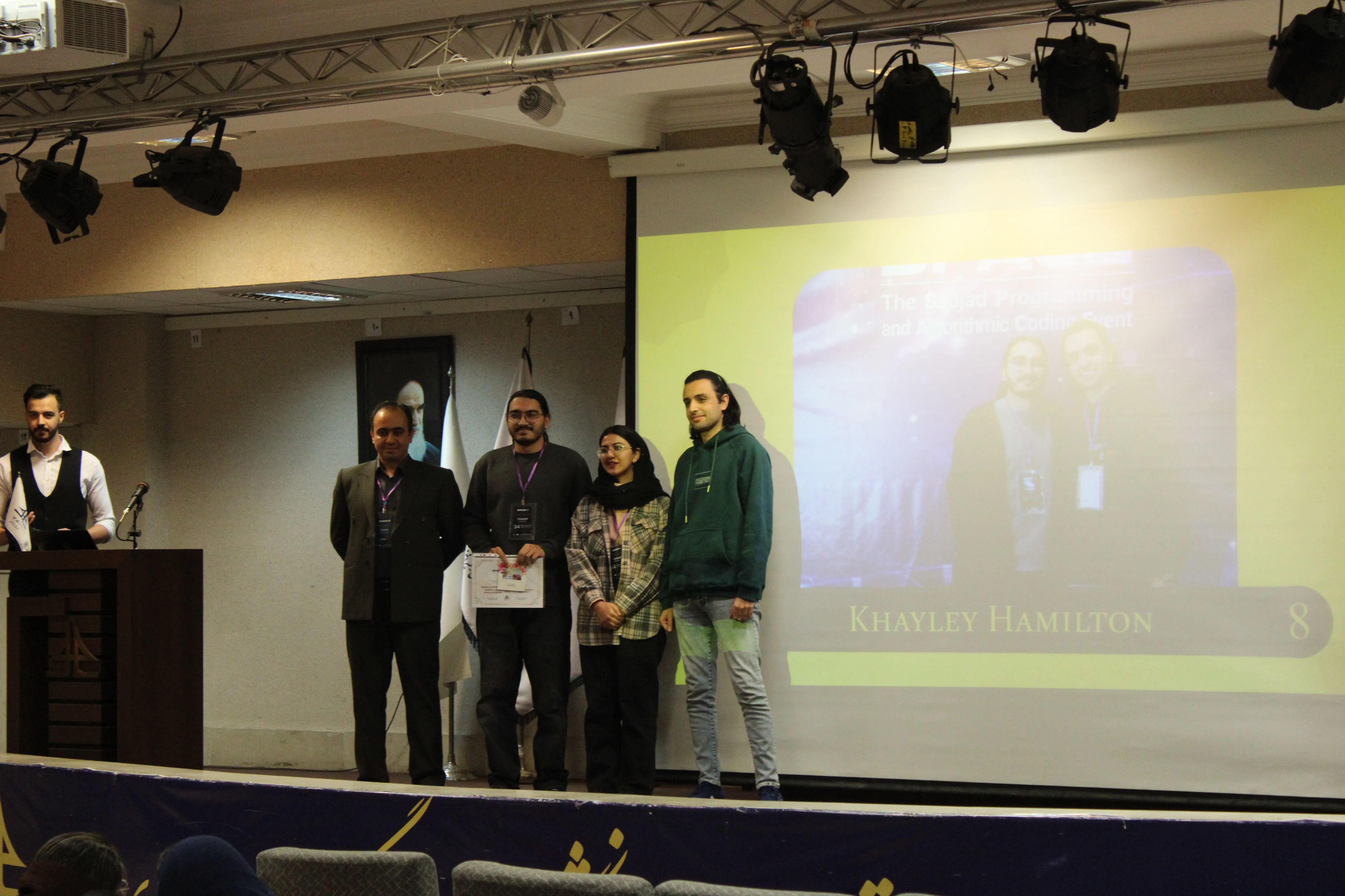 SPACE #7 - Image 1025