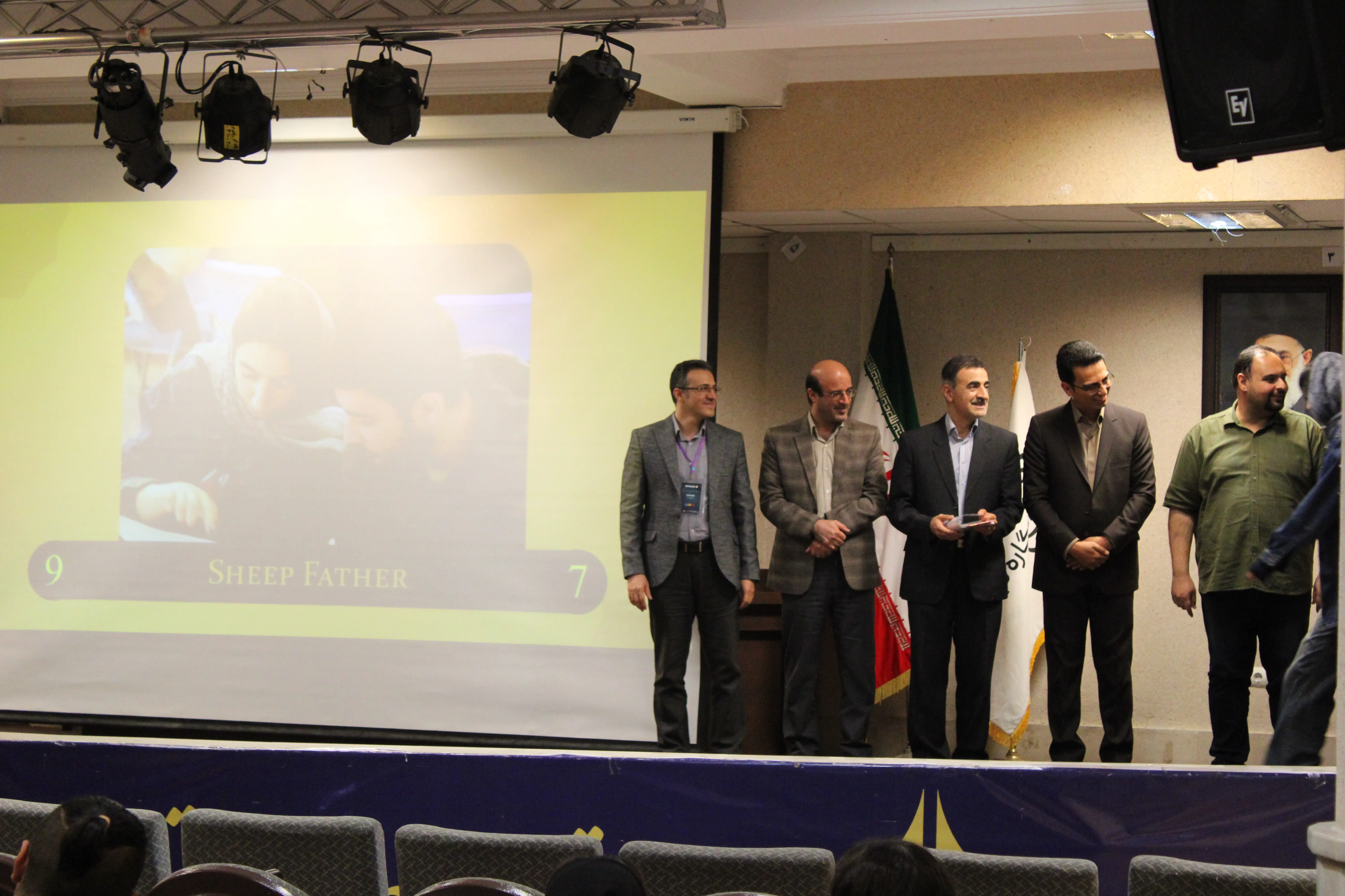 SPACE #7 - Image 1029