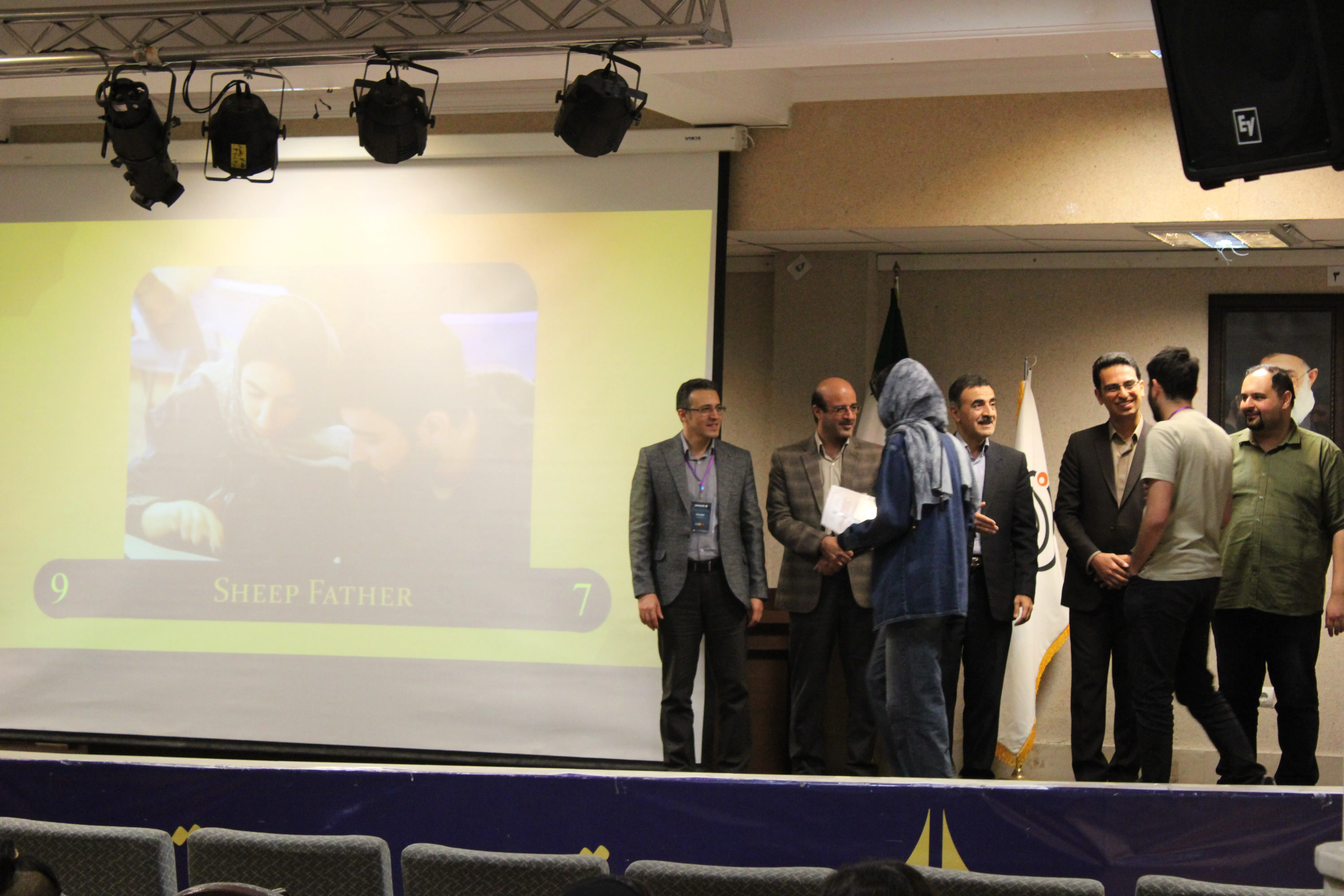 SPACE #7 - Image 1031