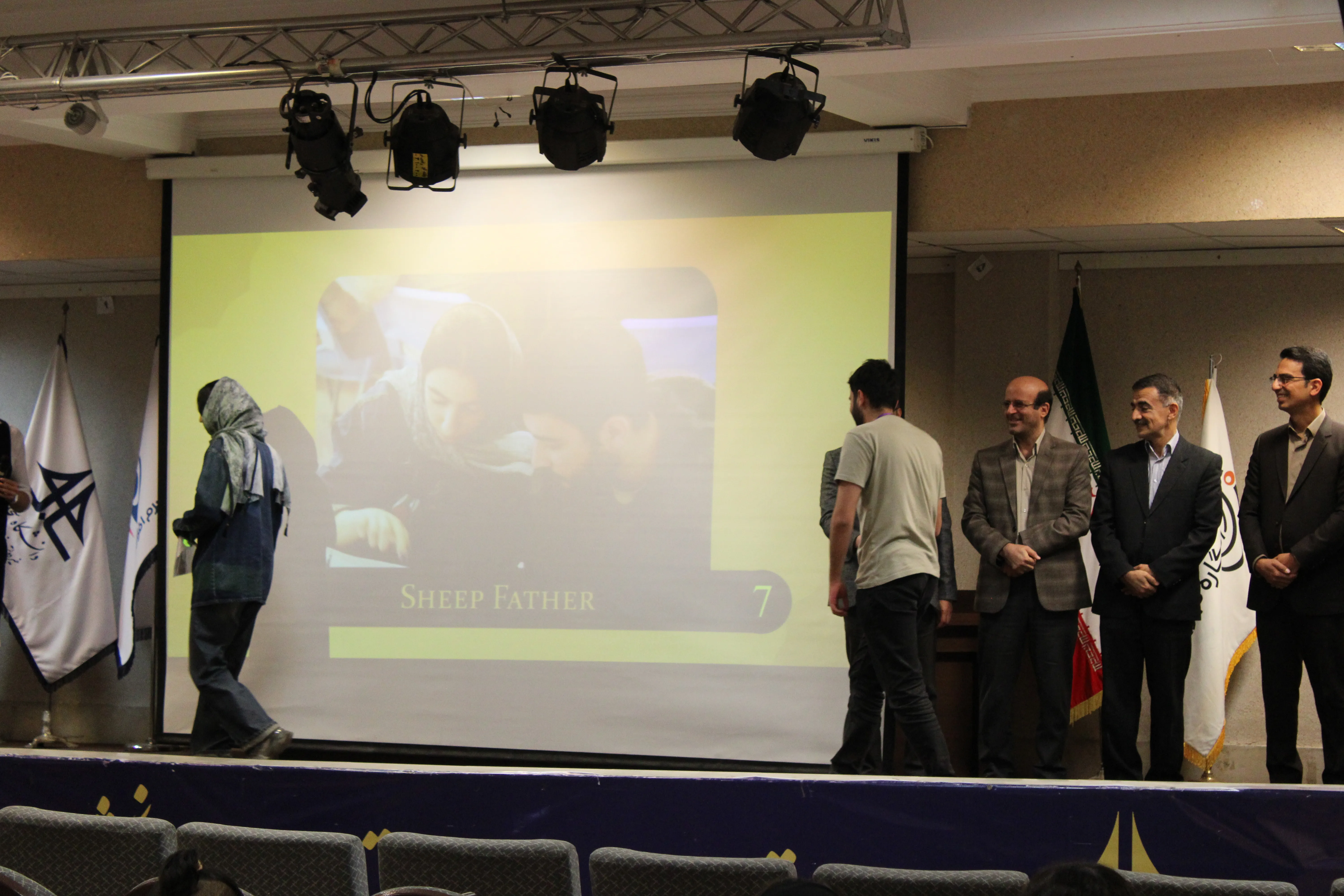 SPACE #7 - Image 1035