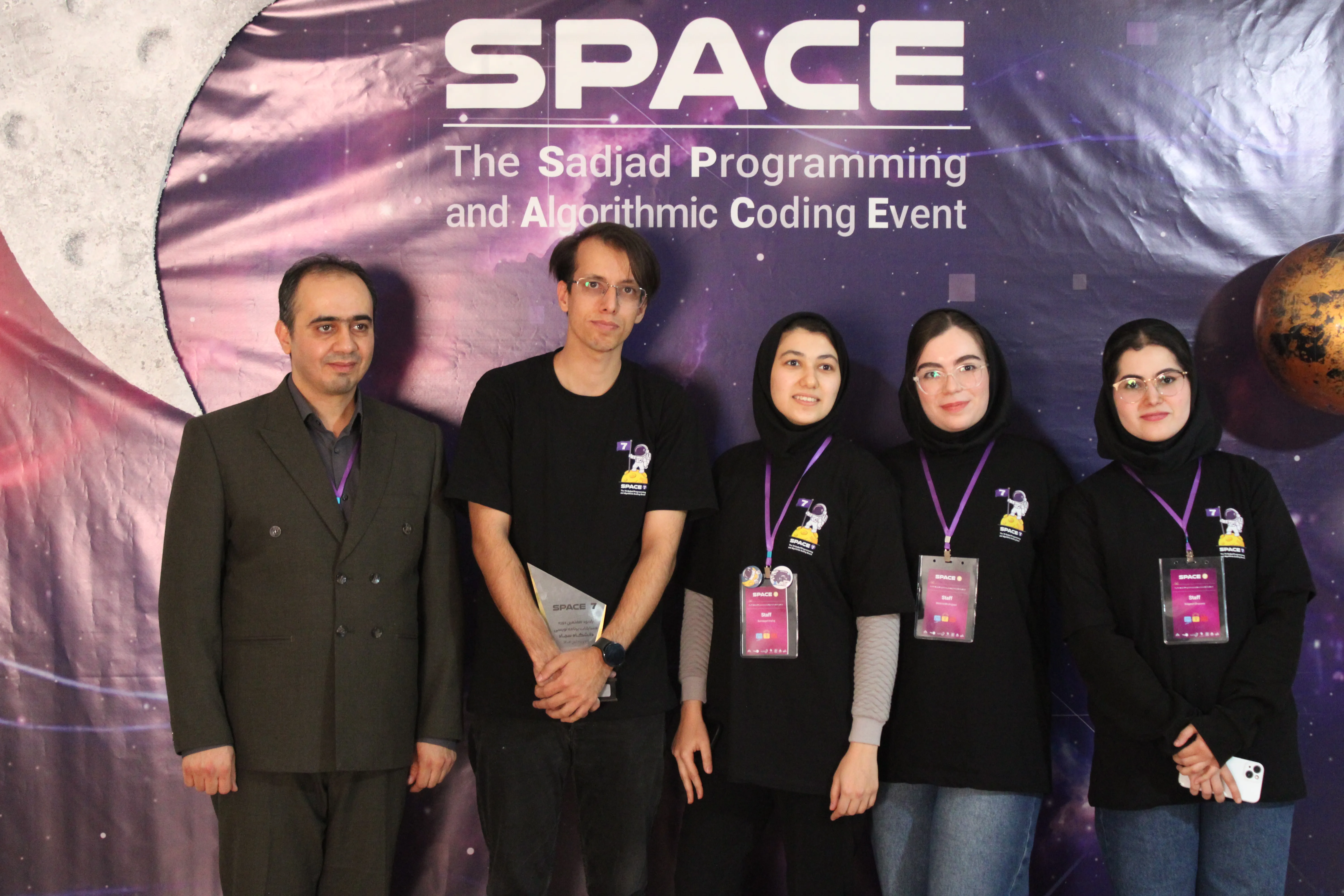 SPACE #7 - Image 1039