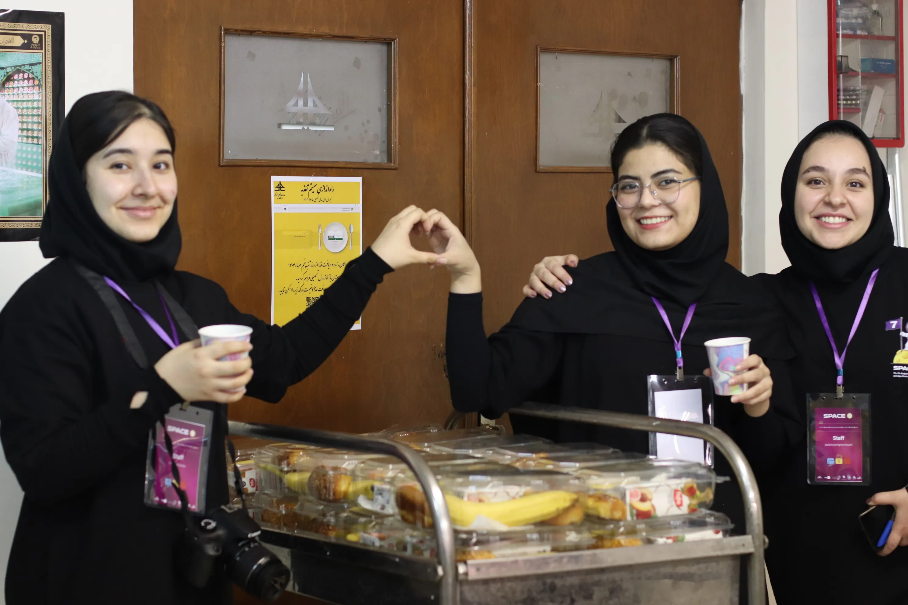 SPACE #7 - Image 1061