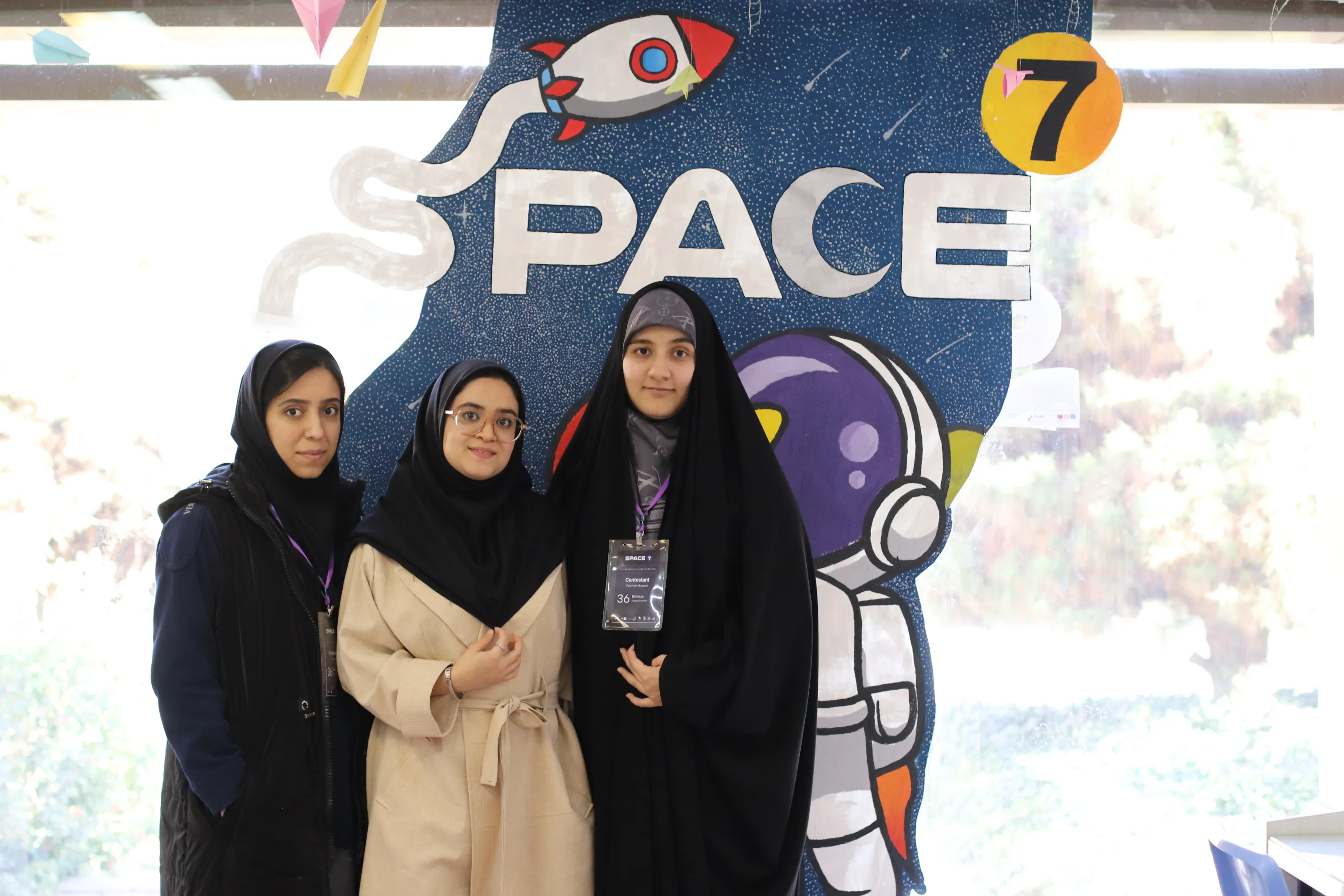 SPACE #7 - Image 1076