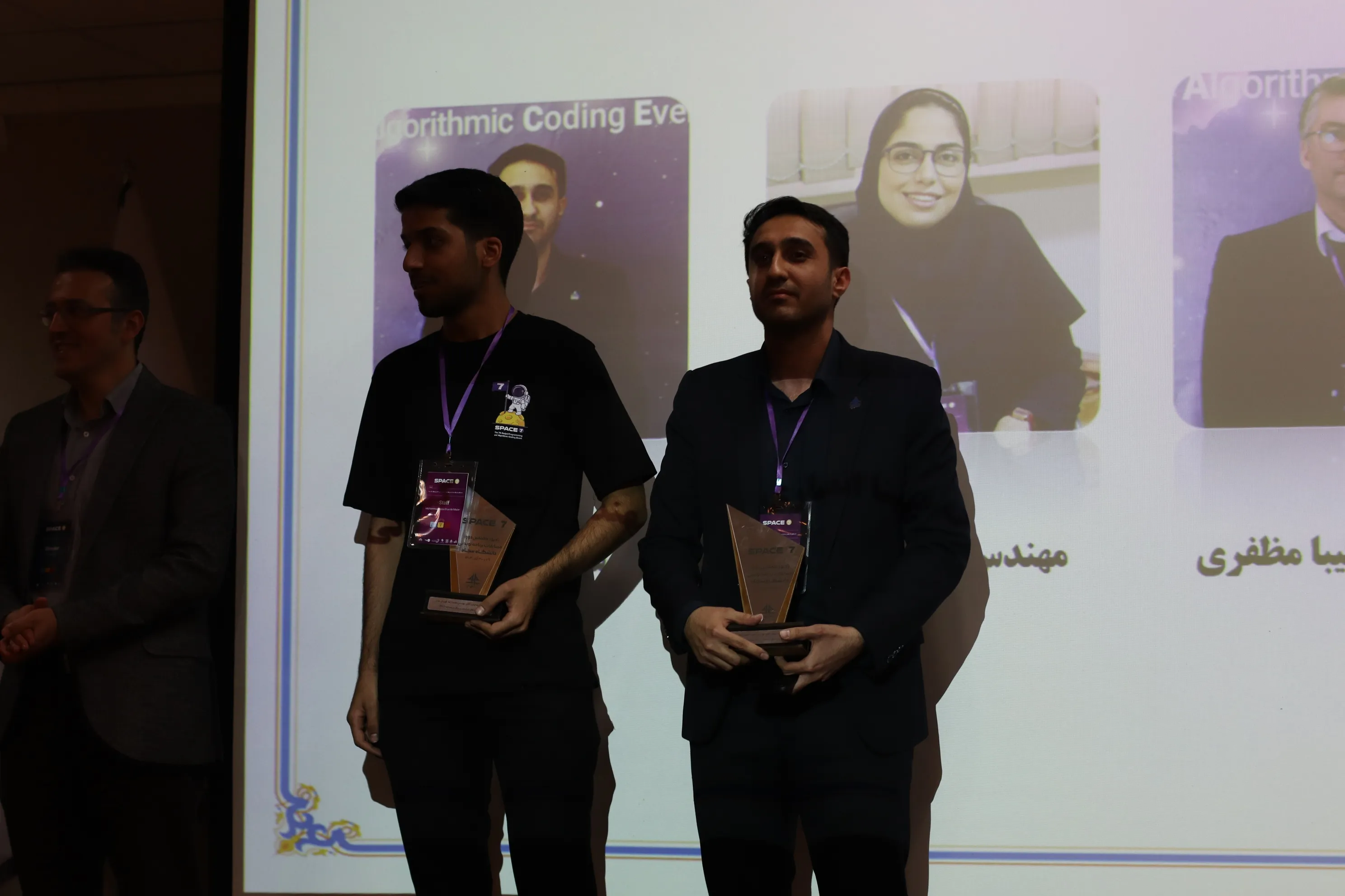 SPACE #7 - Image 1080