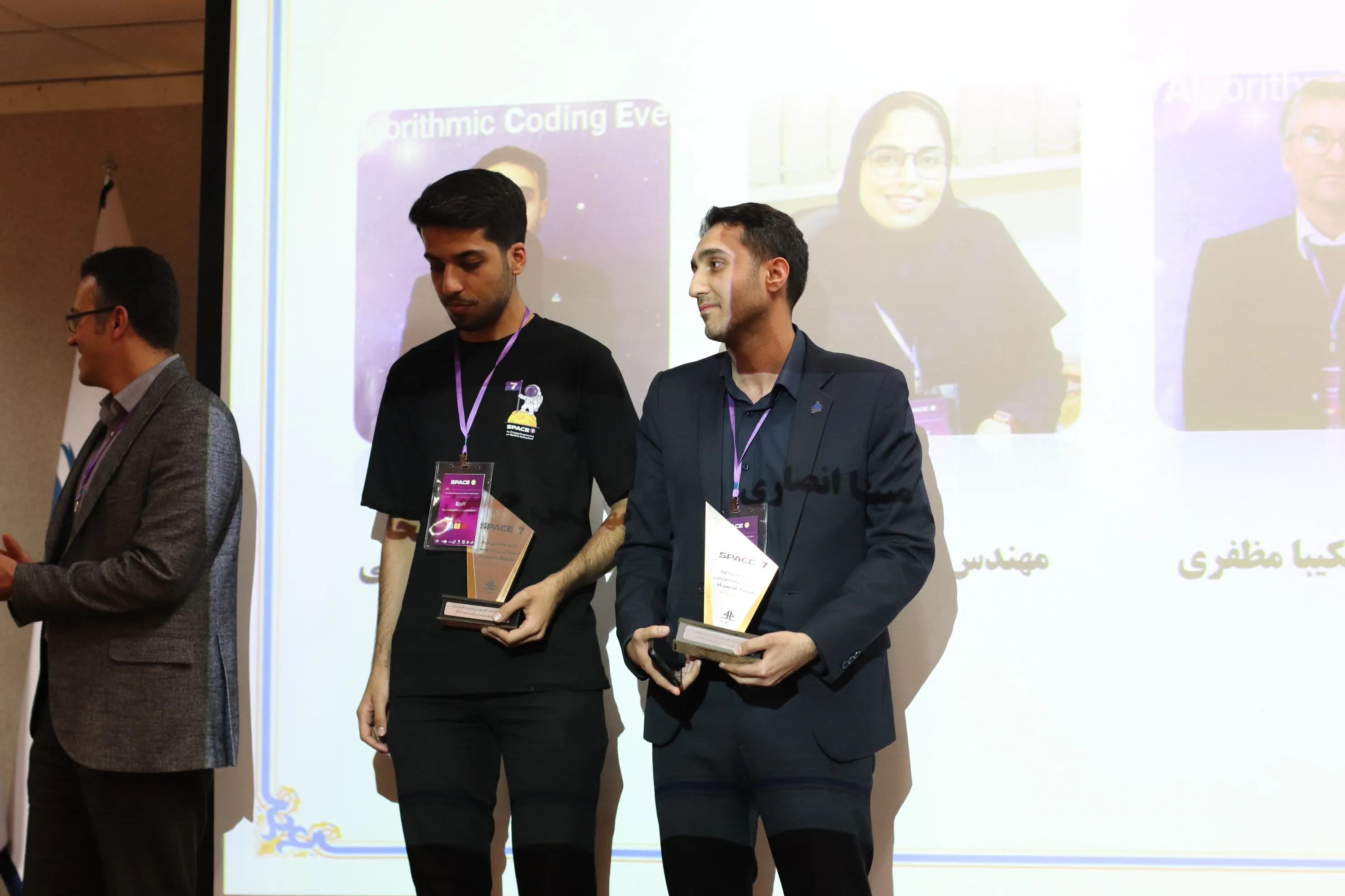 SPACE #7 - Image 1081