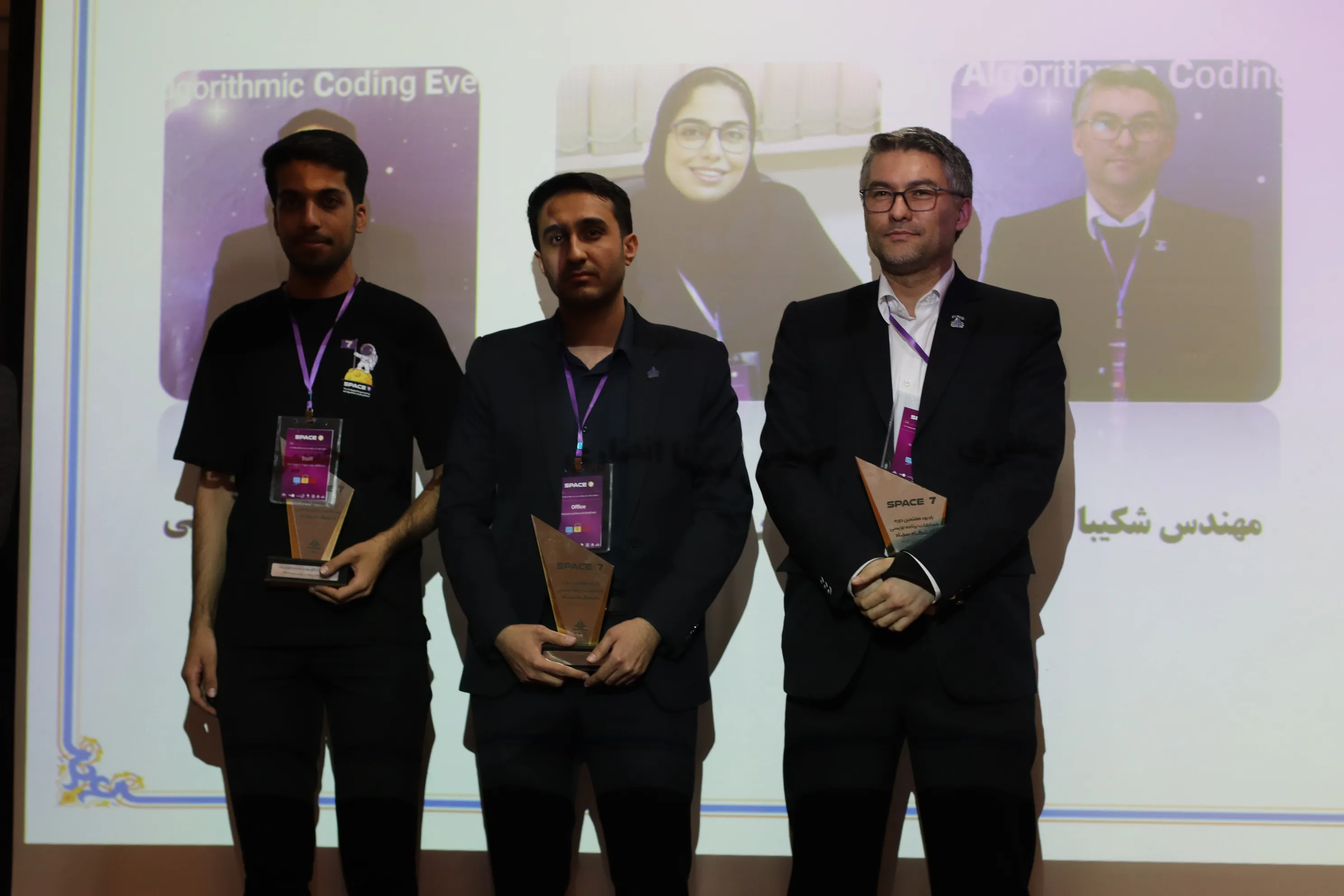 SPACE #7 - Image 1082