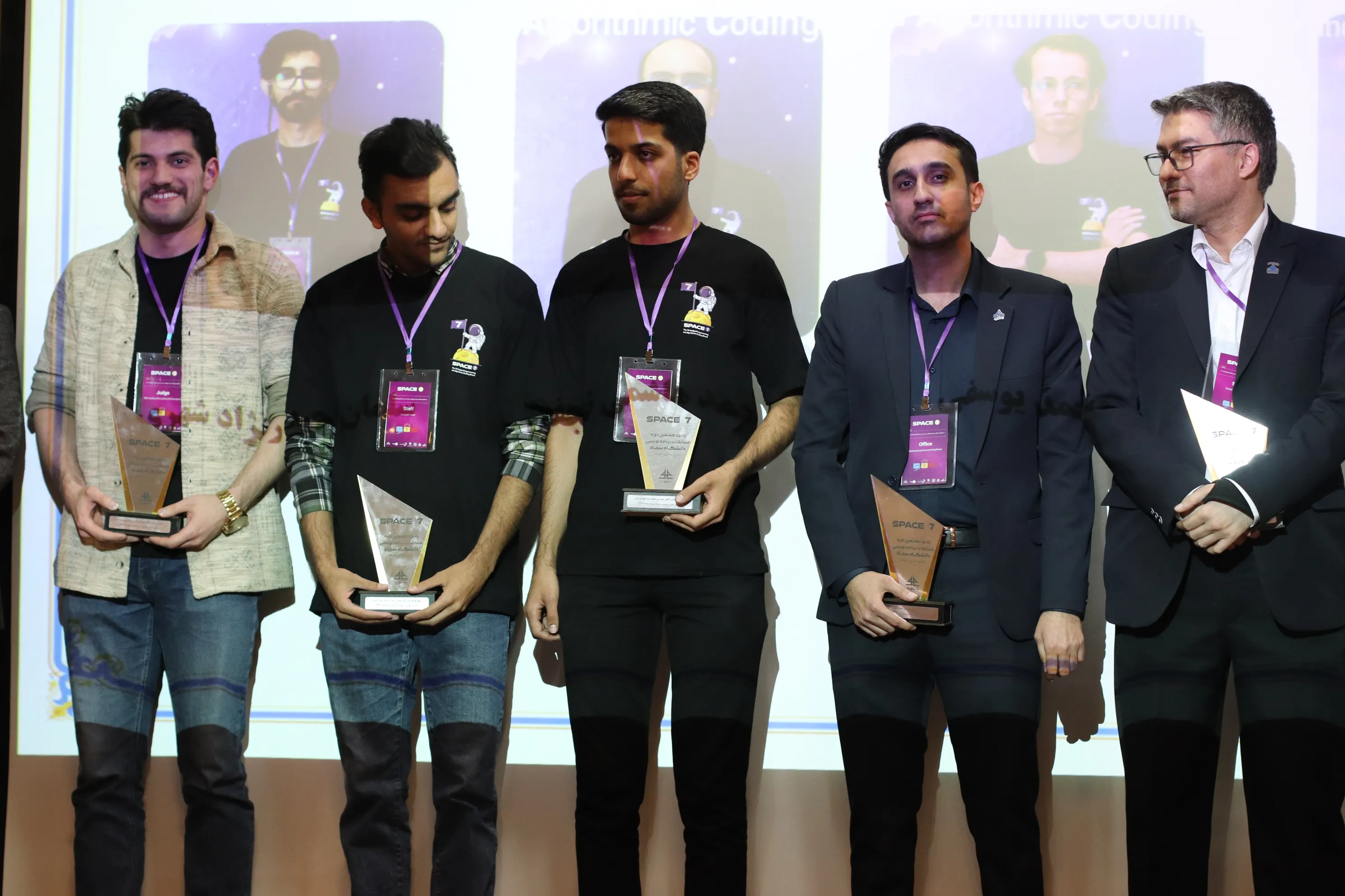 SPACE #7 - Image 1085