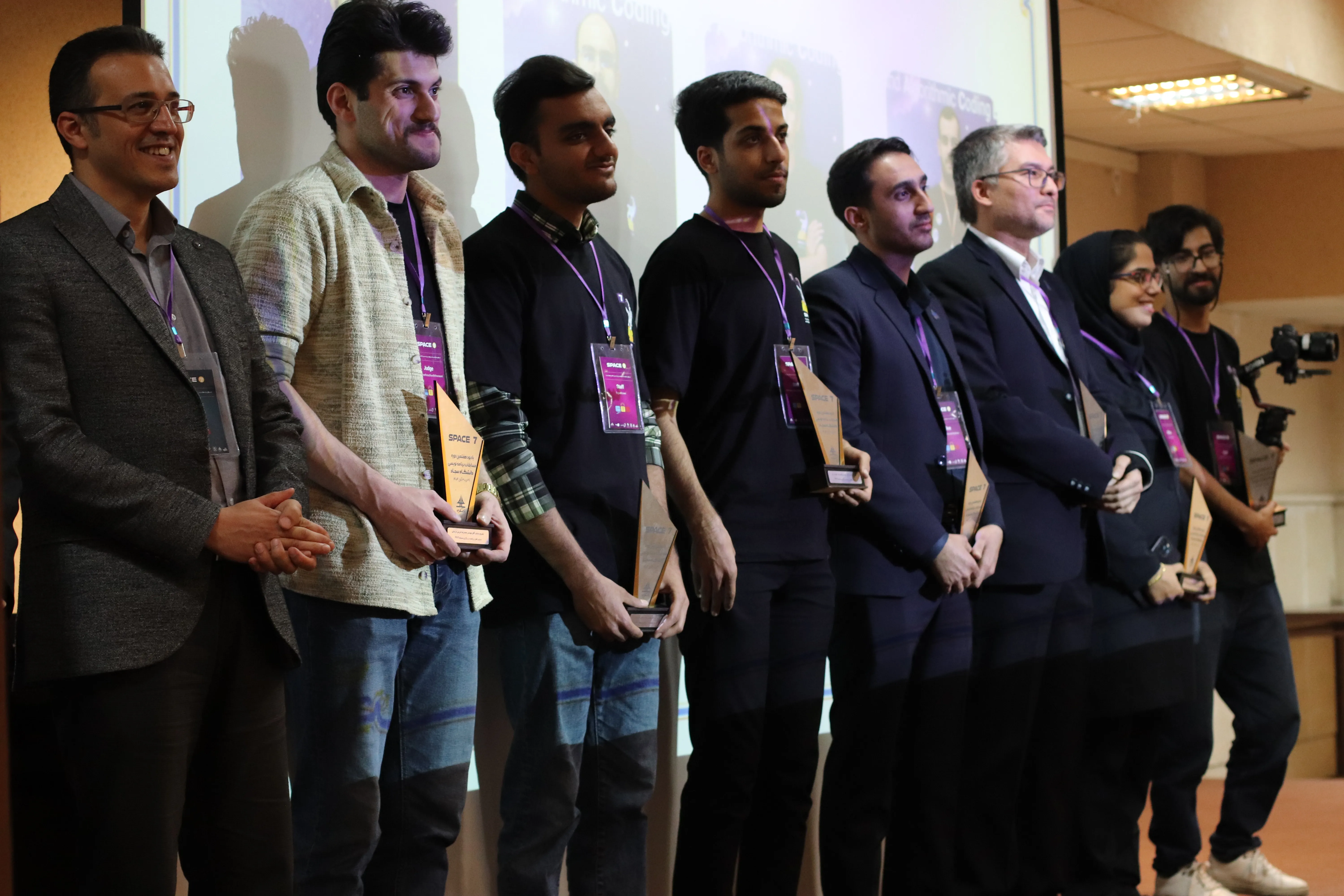 SPACE #7 - Image 1087