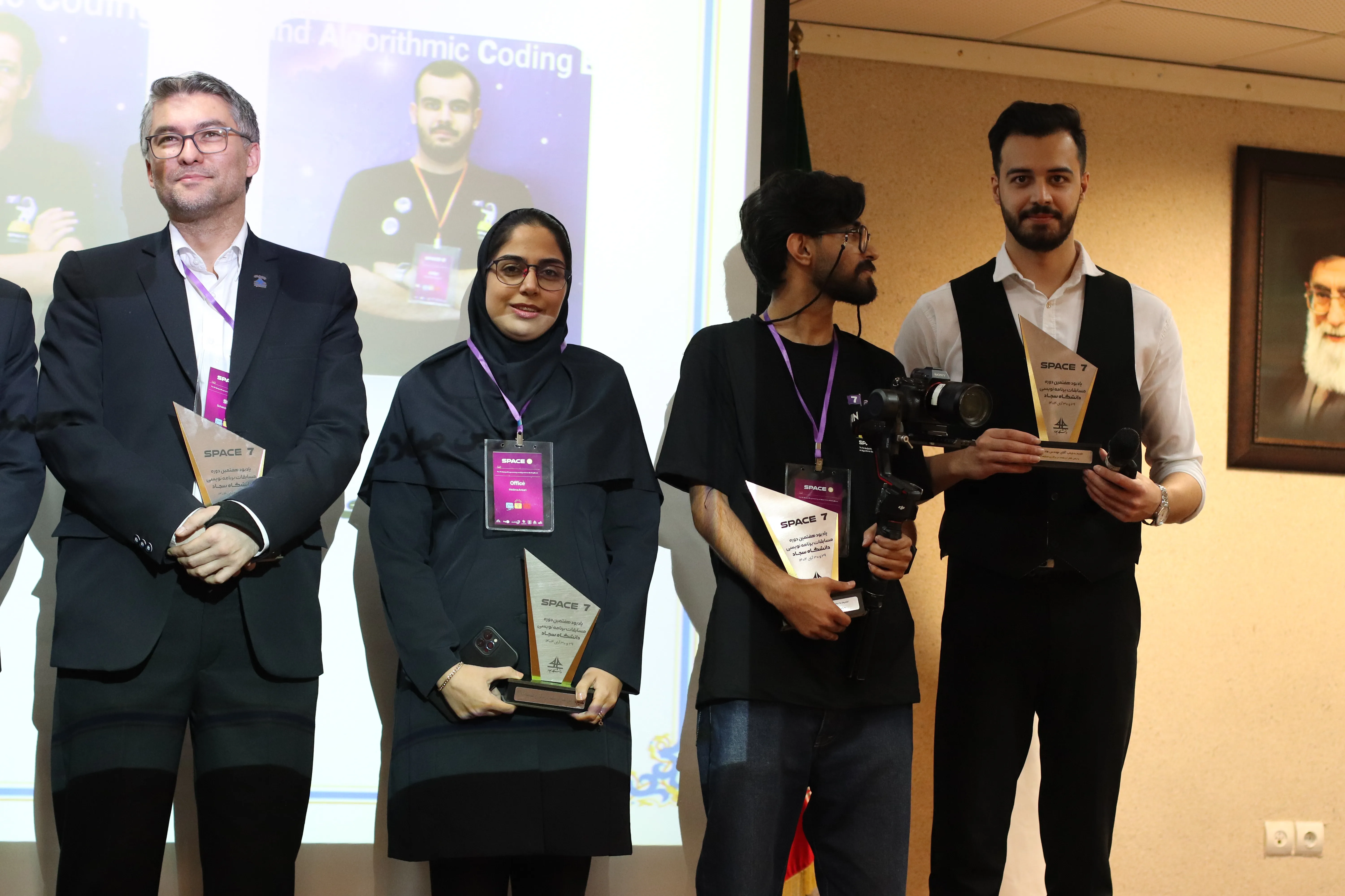 SPACE #7 - Image 1088