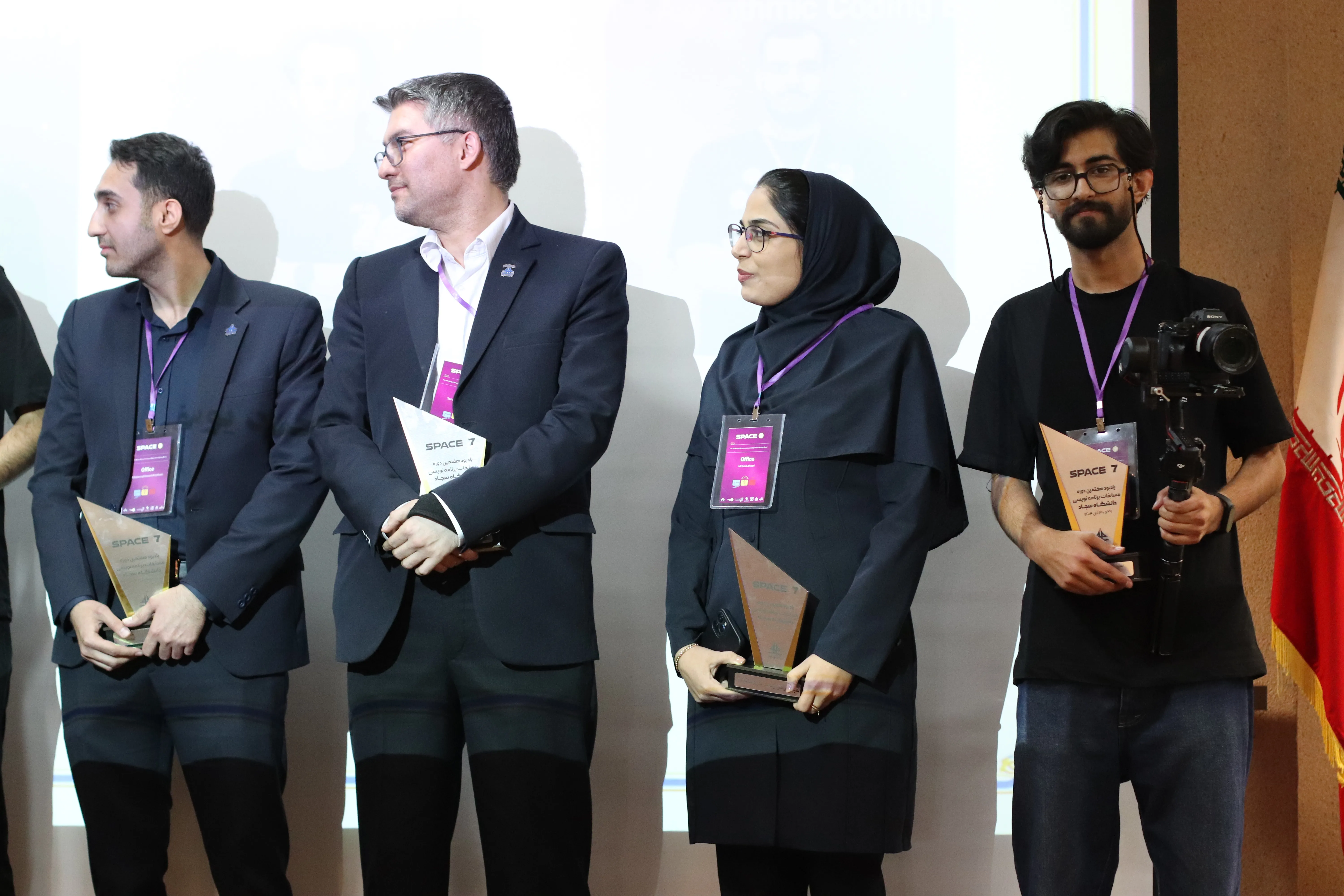 SPACE #7 - Image 1089