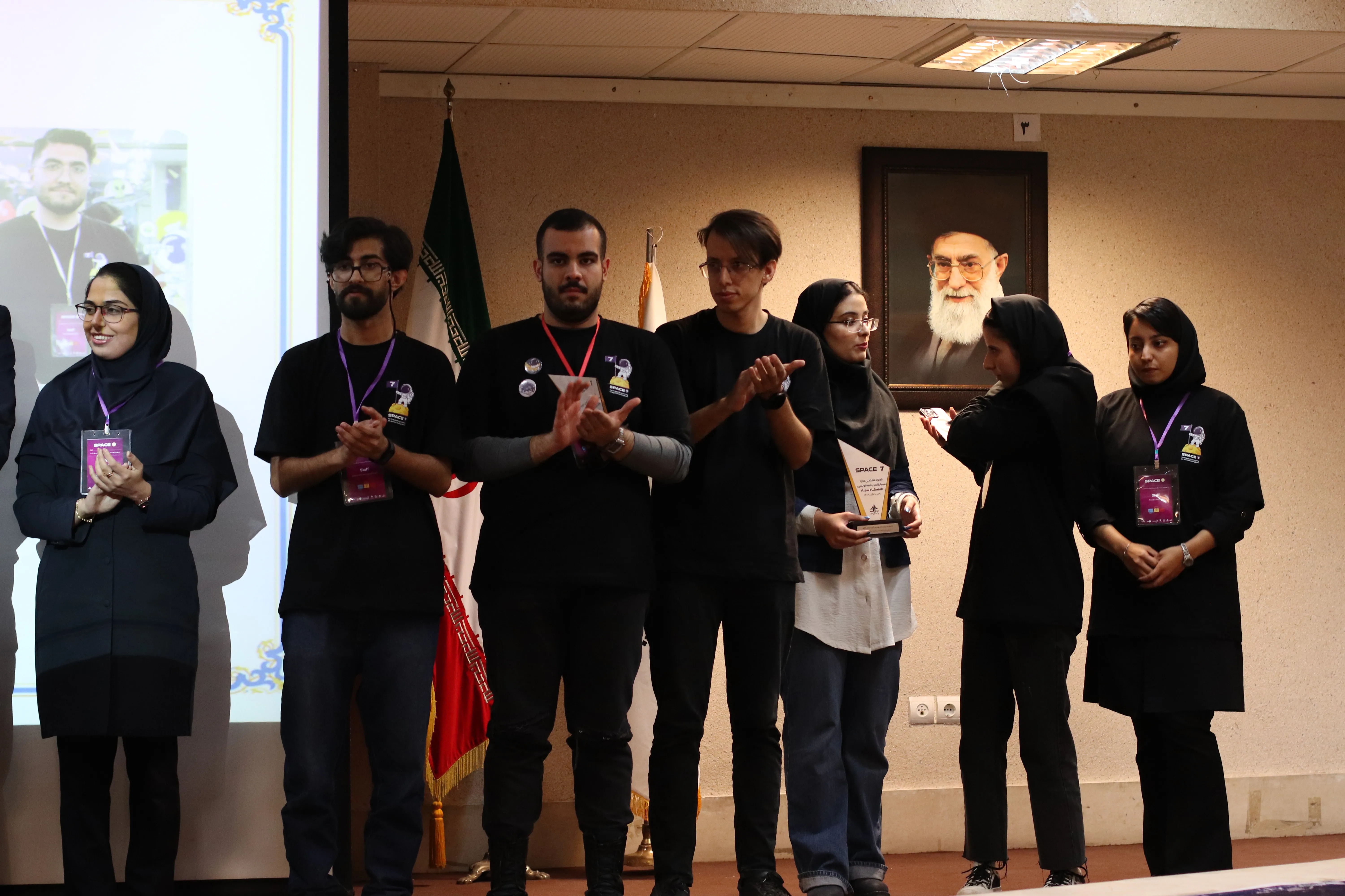 SPACE #7 - Image 1091