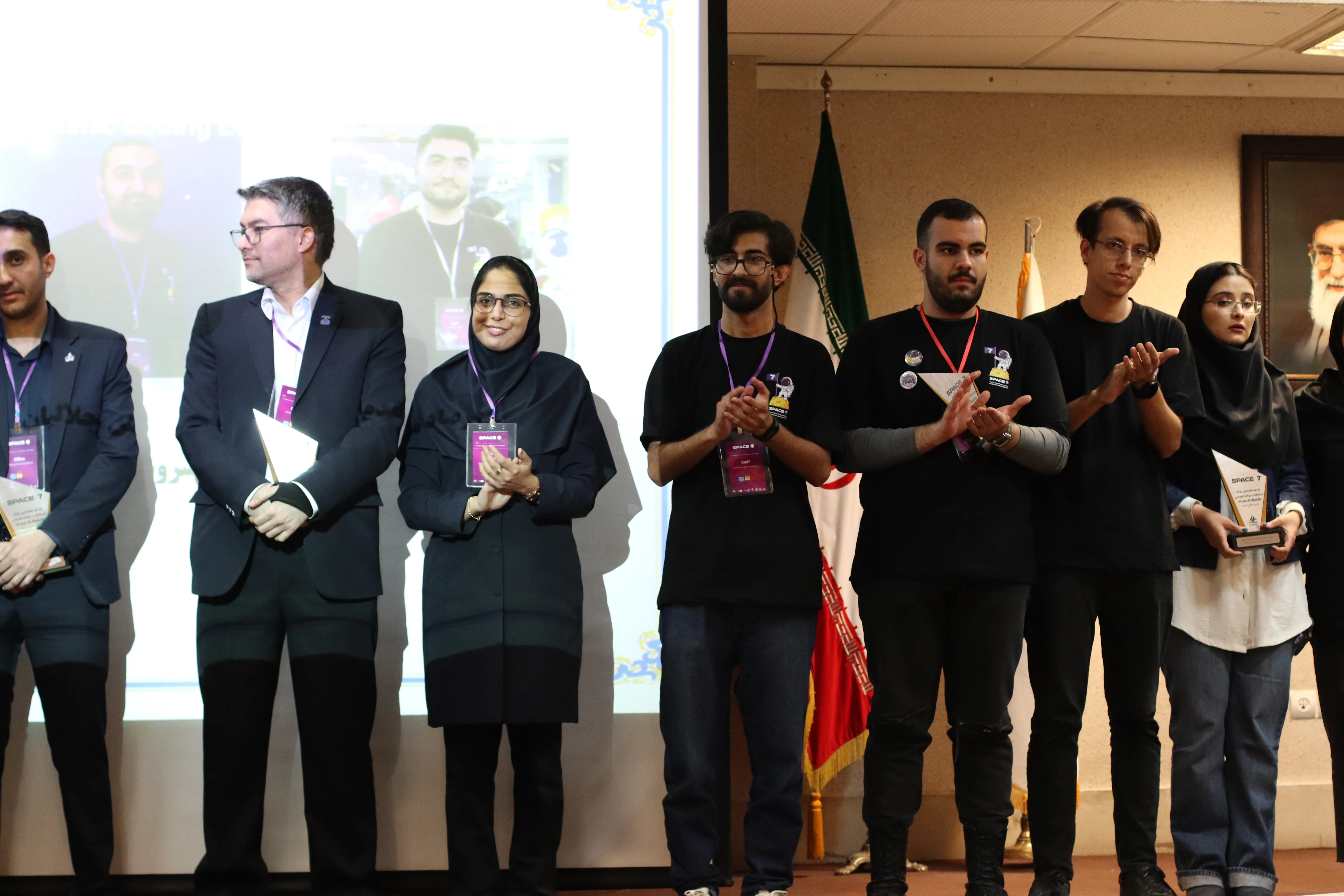 SPACE #7 - Image 1092