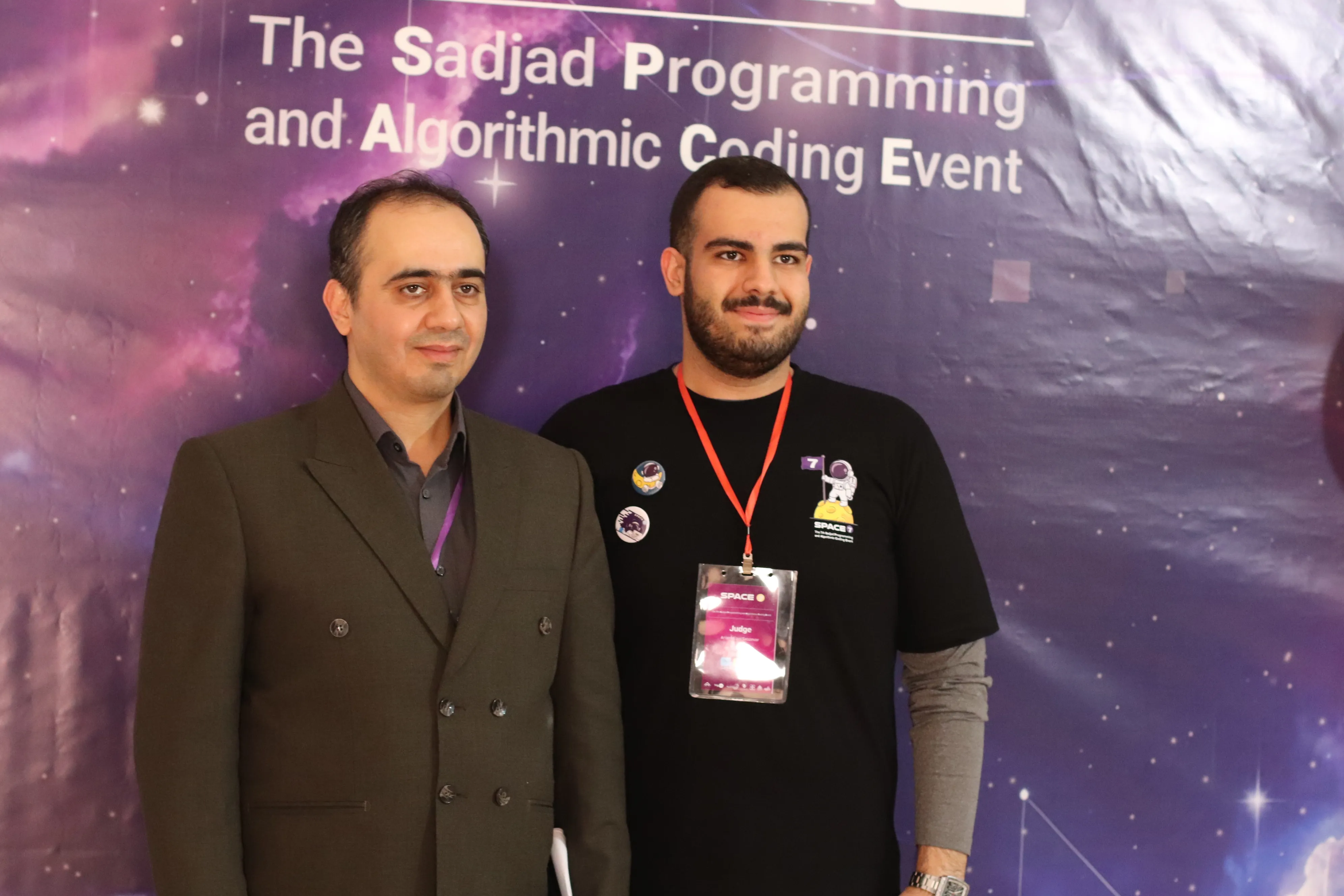 SPACE #7 - Image 1098