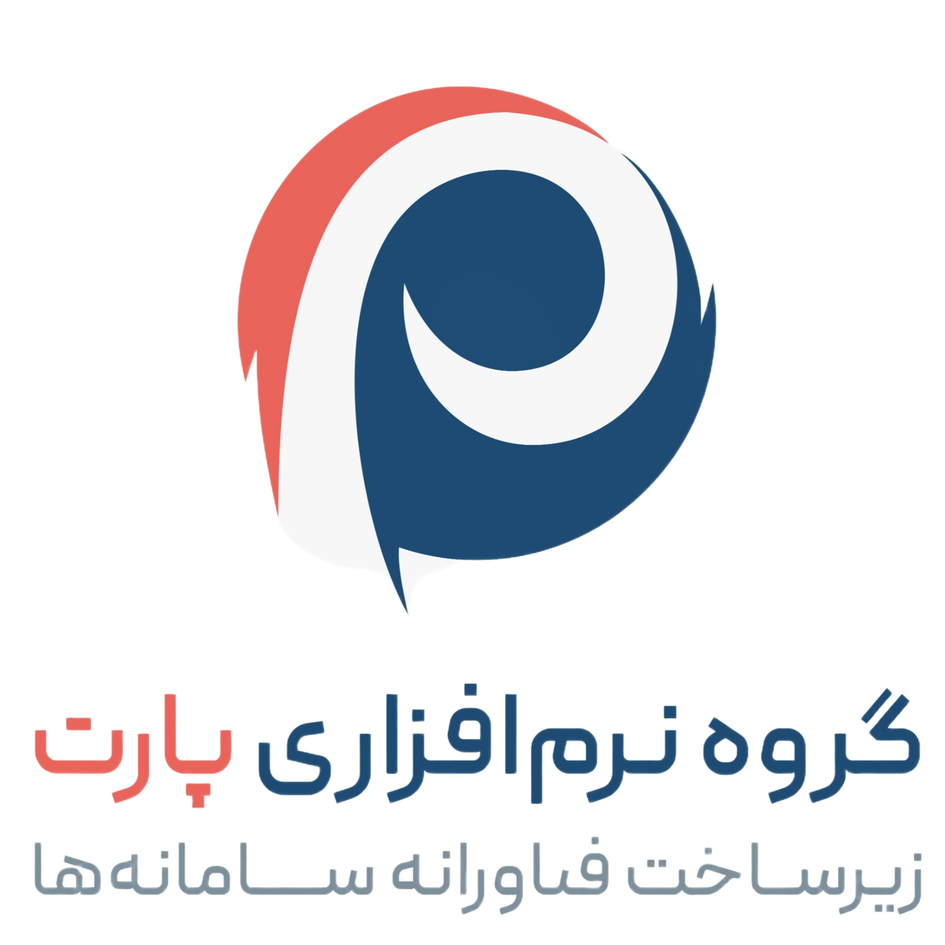 گروه نرم‌افزاری پارت